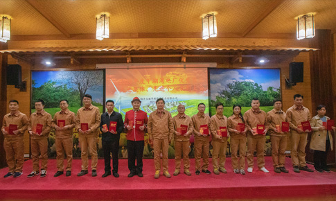 联合组织公司年度表扬大会 2021.1.15