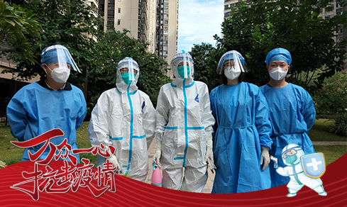 “党旗领航，，，共筑防线” <br>党员自愿者一线抗疫勇继承